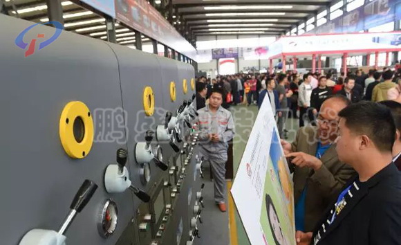 鵬盛紙箱包裝機械