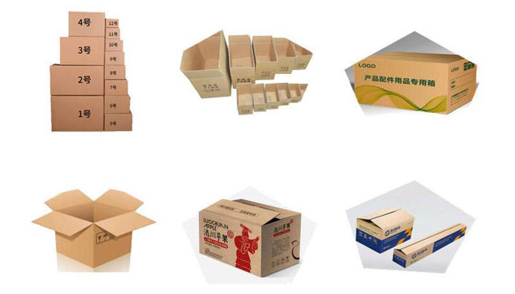 全自動粘箱機(jī)適用于1- -12號瓦楞類各種包裝