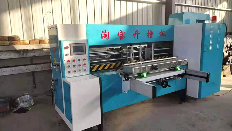 淘寶印刷機，淘寶開槽機，淘寶印刷開槽機